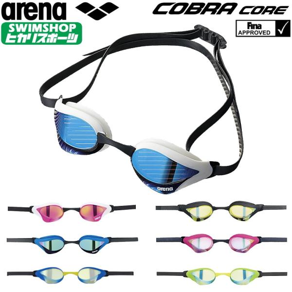 スイミングゴーグル 競泳 レーシング アリーナ ARENA COBRA CORE コブラコア FIN...