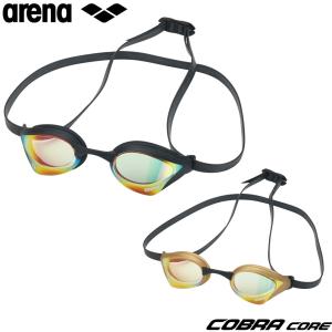 スイミング 競泳 レーシング アリーナ ARENA COBRA CORE コブラコア FINA承認 ミラーゴーグル AGL-O240M｜e-stroke