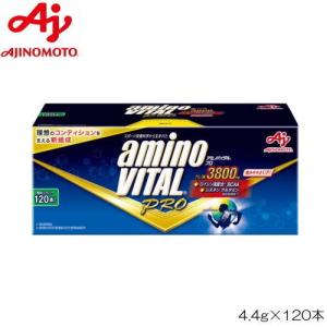 アミノバイタル タブレット 120粒 味の素 AM01763 : ヒカリスポーツ