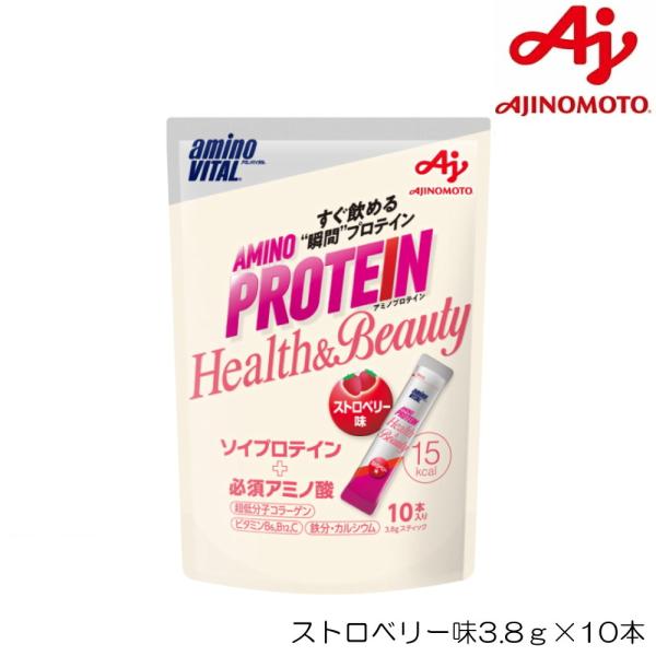 アミノバイタル アミノプロテイン for woman ストロベリー味 3.8g×10本 味の素 AM...