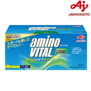 アミノバイタル タブレット 120粒 味の素 AM01763 : ヒカリスポーツ