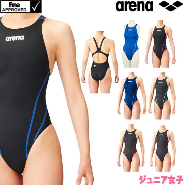 競泳水着 ジュニア女子 アリーナ 子供 WA承認 ARENA リミック AQUA ADVANCED ...