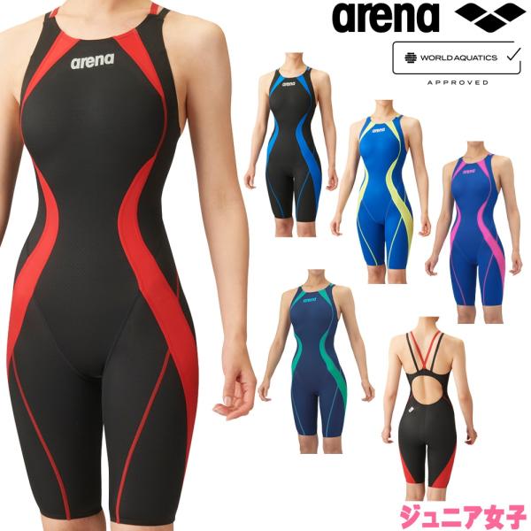 アリーナ ARENA 競泳水着 ジュニア女子 WA承認モデル レーシングハーフスパッツ オープン オ...