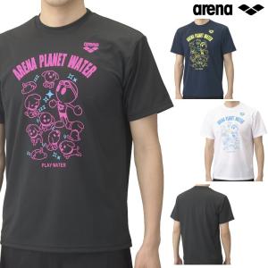 B'z UNITE #02 6/22 限定tシャツKアリーナ 2XLサイズ 楽天市場】【店内商品3点以上でさらに3％OFFクーポン配布中
