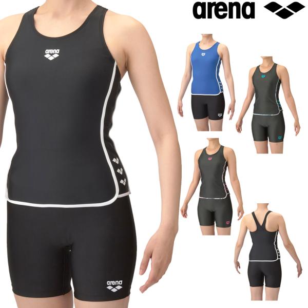 アリーナ ARENA フィットネス水着 レディース フィットネスセパレーツ Yバック ミドルレッグ ...