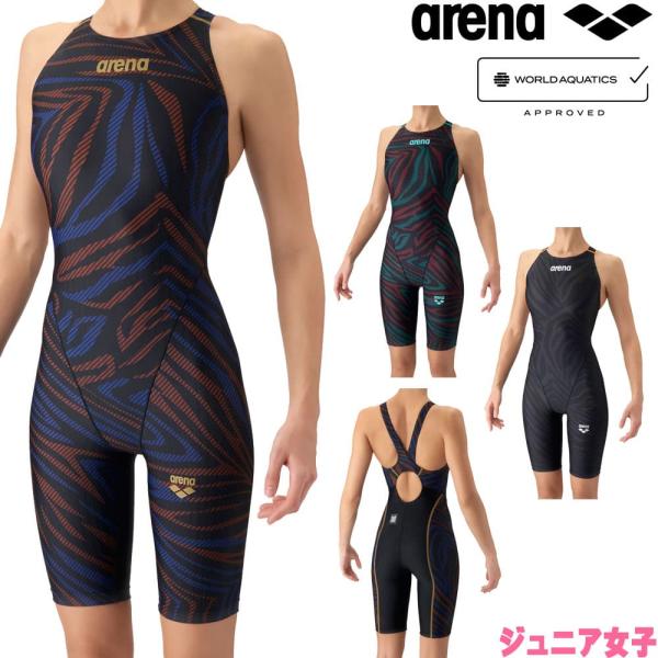 アリーナ ARENA 競泳水着 ジュニア女子 WA承認 レーシングワンピーススパッツ オープンバック...