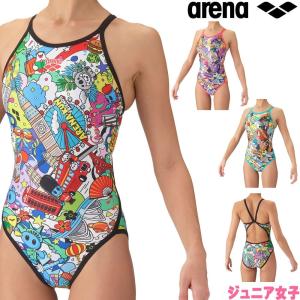 アリーナ ARENA 競泳水着 練習用水着 ジュニア女子 トレーニングワンピース オープンバック タフスーツ タフスキンT2E アリーナくん 競泳練習水着 AS6FWM45G