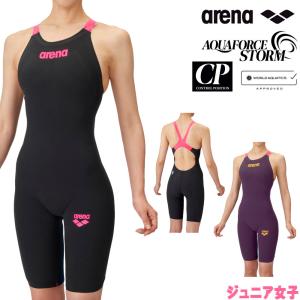 ARENA 競泳水着 ジュニア女子 AQUAFO...の商品画像