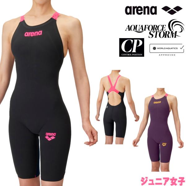 ARENA 競泳水着 ジュニア女子 AQUAFORCE STORM CP WA承認 レーシングワンピ...