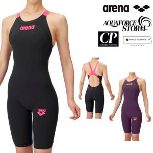 ARENA 競泳水着 レディース AQUAFORCE STORM CP WA承認 レーシングワンピーススパッツ オープンバック AS6SRC00L