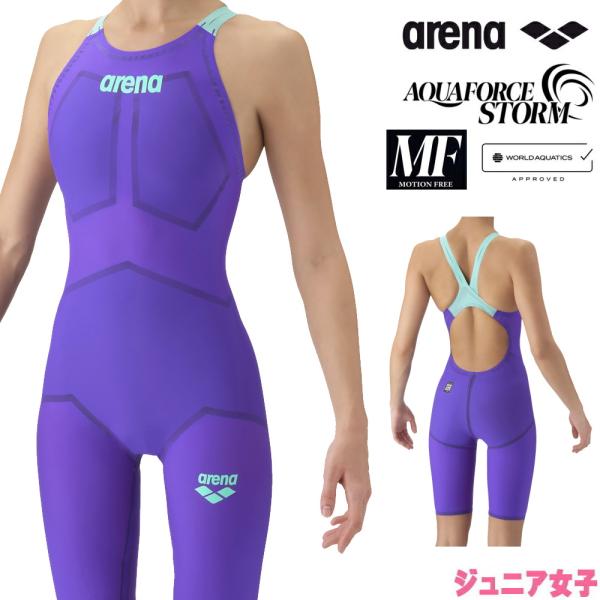 ARENA 競泳水着 ジュニア女子 AQUAFORCE STORM MF WA承認モデル レーシング...