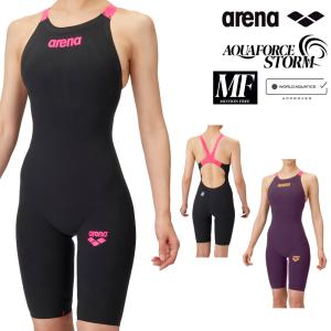 ARENA アリーナ 競泳水着 レディース AQUAFORCE STORM MF WA承認 レーシングワンピーススパッツオープンバック・ハーフレッグ 2026年モデル AS6SRC02L