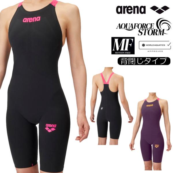 ARENA 競泳水着 レディース AQUAFORCE STORM MF WA承認 レーシングワンピー...