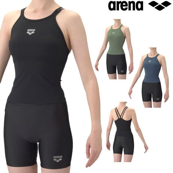 アリーナ ARENA フィットネス水着 レディース ダブルストラップ ハイウエスト リブニット フィ...