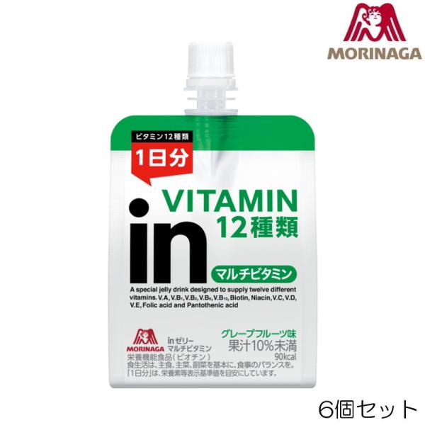森永製菓 inゼリーマルチビタミン グレープフルーツ味 180g 6個セット C6JMM44900Z...
