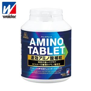 アミノバイタル タブレット 120粒 味の素 AM01763 : ヒカリスポーツ