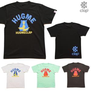 クラップ CLAP ハグミー Tシャツ レディース スポーツアパレル トレーニング フィットネス 女性 CTS24024｜e-stroke