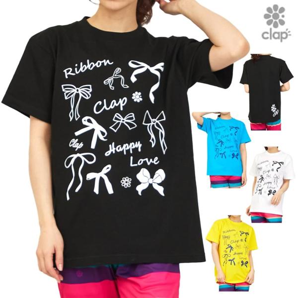 クラップ CLAP リボンクラップ ティー レディース Tシャツ 半袖 スポーツアパレル トレーニン...