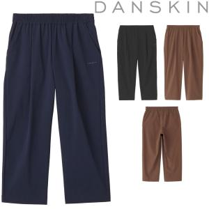 ダンスキン クロップドパンツ レディース ルーズ Sサイズ 送料無料 DANSKIN ダンスキン サップルスキンクロップドパンツ
