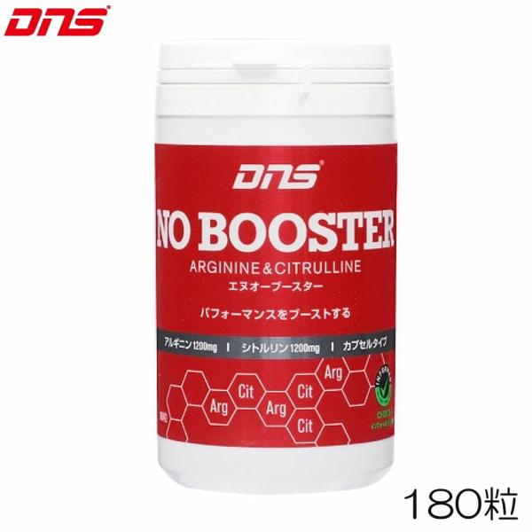 DNS ディーエヌエス NOBOOSTER エヌオーブースター 180粒 4573559880127...