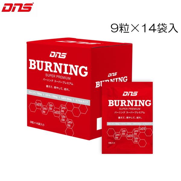 DNS ディーエヌエス BURNING SUPER PREMIUM バーニングスーパープレミアム 9...