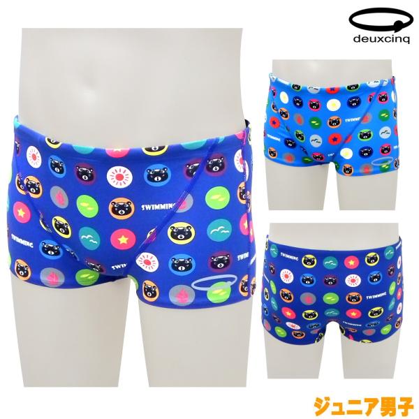 競泳水着 ジュニア男子 練習用水着 ショートボックス プライムフレックス マー君・ドット DEUXC...