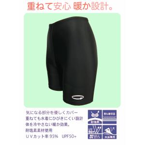 DUX-8010N ヒカリスポーツオリジナルレ...の詳細画像1