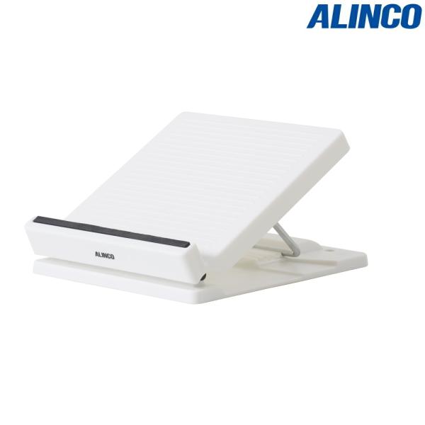 ALINCO アルインコ ふくらはぎのミカタ ホワイト フィットネス ストレッチ トレーニング 運動...