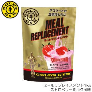 GOLD'S GYM ゴールドジム ホエイプロテイン チョコレート風味 720g