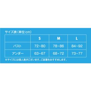 FLAPPER BEAT フラッパー ビート ...の詳細画像3