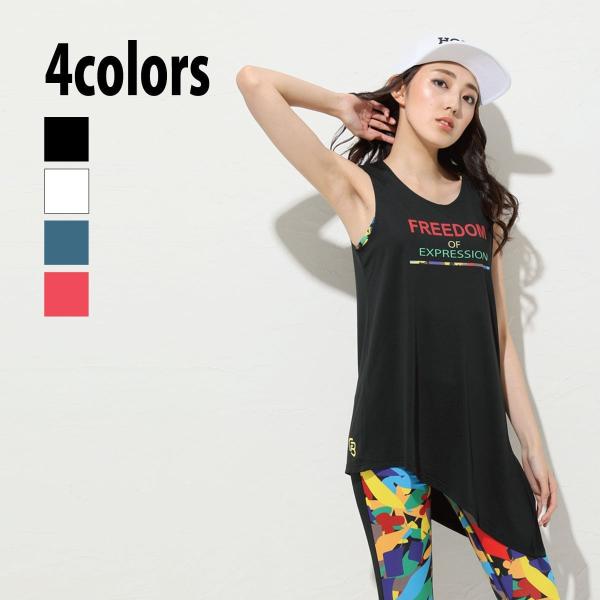 【店頭展示品】FLAPPER BEAT フラッパービート レディストップス フィットネス ダンス ス...