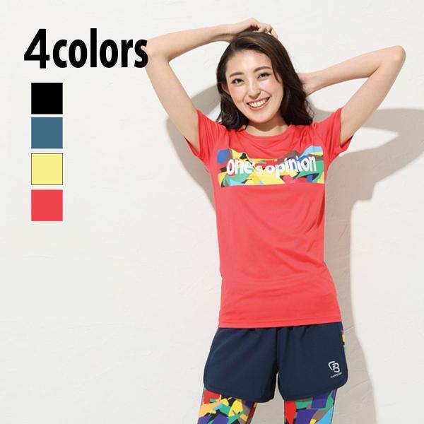 【店頭展示品】FLAPPER BEAT フラッパービート レディストップス フィットネス ダンス ス...