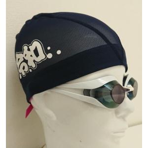 新元号令和 ヒカリスポーツオリジナル メッシュ...の詳細画像3