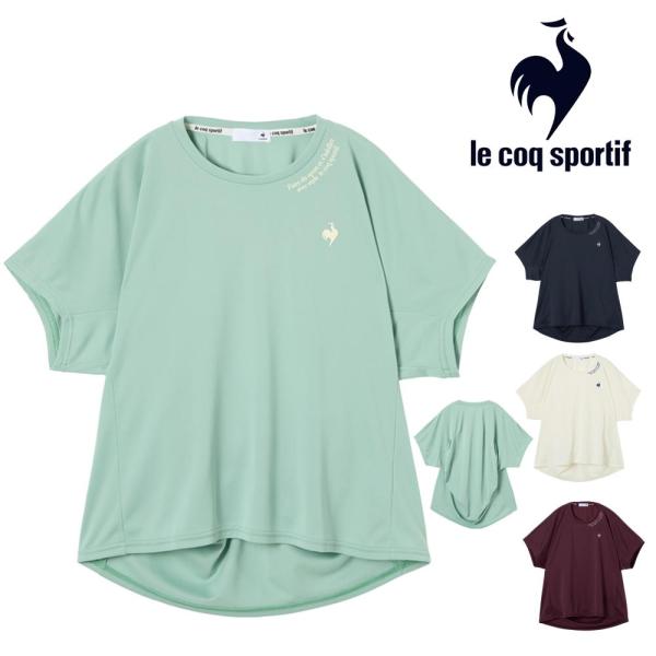ルコックスポルティフ le coq sportif 汗染み軽減 半袖Tシャツ レディース  スポーツ...