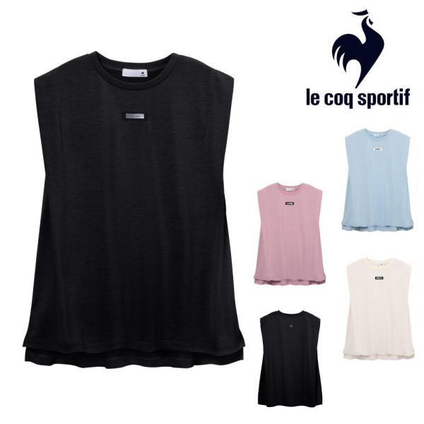ルコックスポルティフ le coq sportif 汗染み軽減細見えノースリーブシャツ UVカット ...