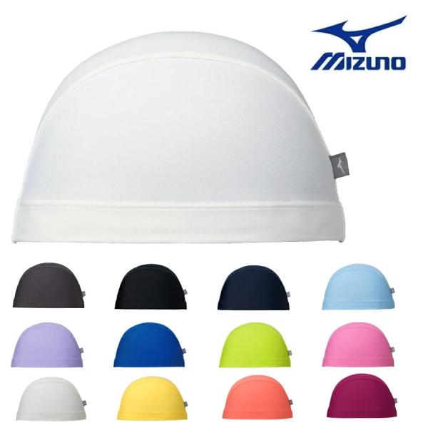 ミズノ MIZUNO 水泳 2WAYキャップ スイムキャップ 水泳帽 水泳小物 N2JWB100