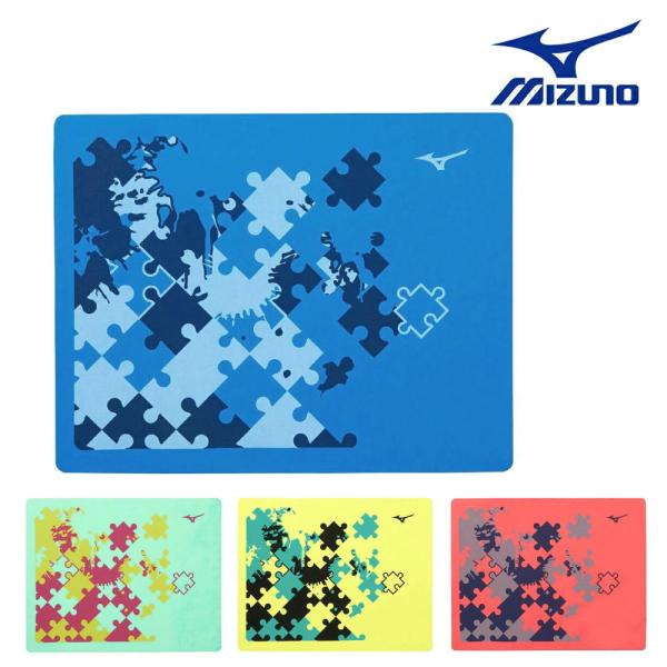 ミズノ MIZUNO 水泳 限定モデル 吸水タオル スイムタオル セームタオル パズル 2026年秋...