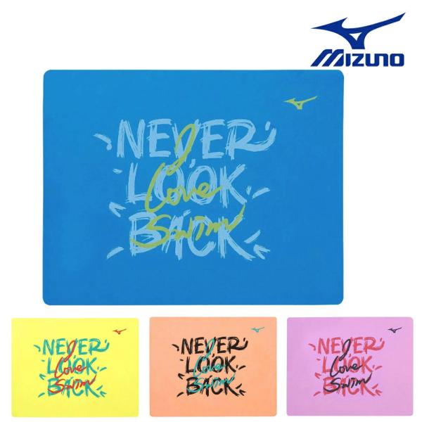 ミズノ MIZUNO 水泳 限定モデル 吸水タオル スイムタオル セームタオル 2026年秋冬モデル...