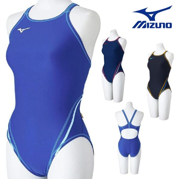 ミズノ MIZUNO 競泳水着 練習用水着 レディース エクサースーツ ミディアムカット EXER ...