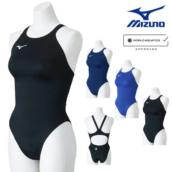 ミズノ MIZUNO 競泳水着 レディース WA承認モデル GX・SONIC STREAM ハイカッ...