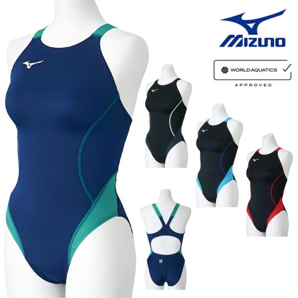 ミズノ MIZUNO 競泳水着 レディース WA承認モデル GX・SONIC STREAM ミディア...