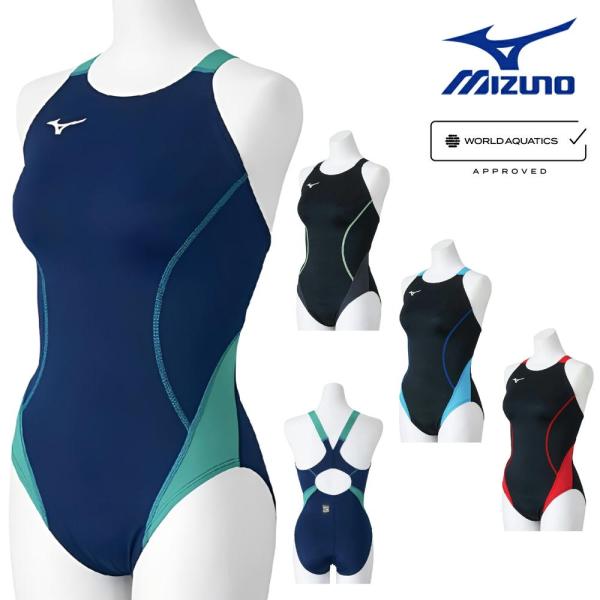 ミズノ MIZUNO 競泳水着 レディース WA承認モデル GX・SONIC STREAM ローカッ...