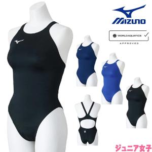 ミズノ MIZUNO 競泳水着 ジュニア女子 W...の商品画像