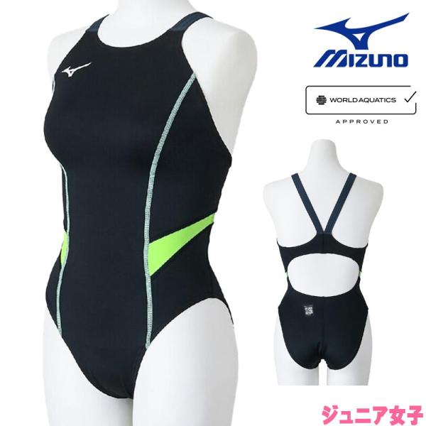 ミズノ MIZUNO 競泳水着 ジュニア女子 WA承認モデル GX・SONIC STREAM ミディ...