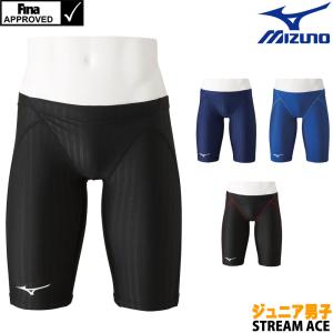 MIZUNO（ミズノ） 競泳水着 ジュニア男子 WA承認モデル ハーフスパッツ