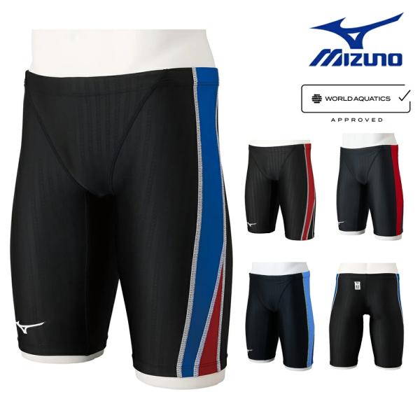 ミズノ MIZUNO 競泳水着 メンズ WA承認モデル ハーフスパッツ STREAM ACE ストリ...
