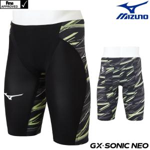 New MIZUNO Men GX-SONIC III ST FINA N2MB6001 Blue Size XL Extra Large From JP 