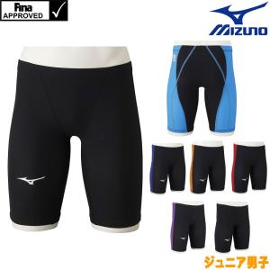 ヒカリスポーツ NEXT Yahoo!店 - MX・SONICシリーズ(MIZUNO(ミズノ ヒカリスポーツ NEXT Yahoo!店 - MX・SONICシリーズ(MIZUNO(ミズノ