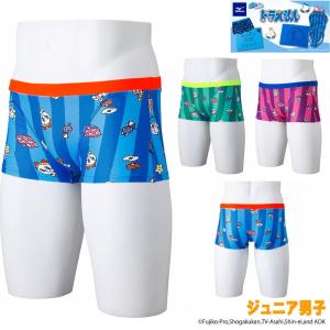 MIZUNO（ミズノ） 競泳水着 ジュニア男子 練習用 エクサースーツ