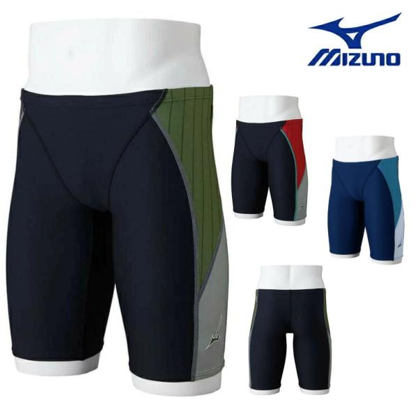 ミズノ MIZUNO 競泳水着 練習用水着 メンズ エクサースーツ ハーフスパッツ EXER SUI...